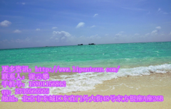 女生旅游應(yīng)該注意什么