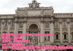 去歐洲旅游這些常識(shí)你知道嗎