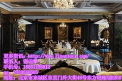 來(lái)法國(guó)旅游應(yīng)該學(xué)會(huì)的禮儀