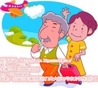 冠心病患者去美國(guó)旅游的注意事項(xiàng)