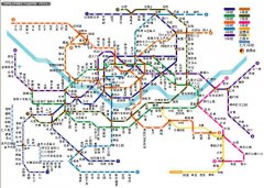 來(lái)馬來(lái)西亞旅游怎么乘坐地鐵