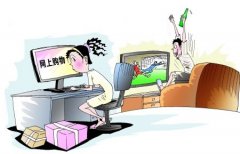 歐洲購(gòu)物可以在網(wǎng)上直接退稅嗎