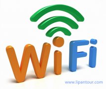 長(zhǎng)沙哪里能租出國(guó)wifi，黃